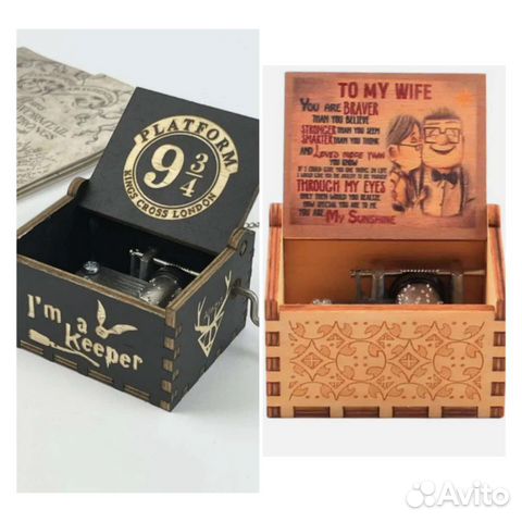 Музыкальная шкатулка из м/ф Вверх и Гарри Поттера
