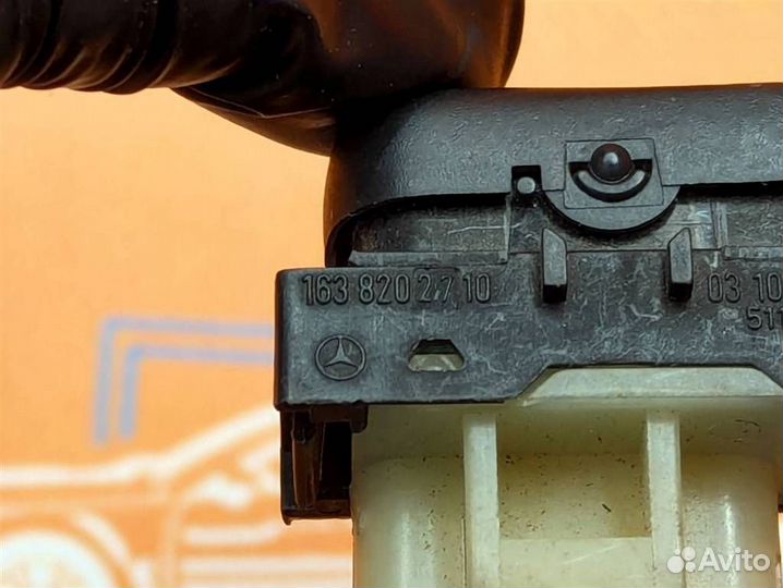 Кнопка ESP w163 ML-class 612.963