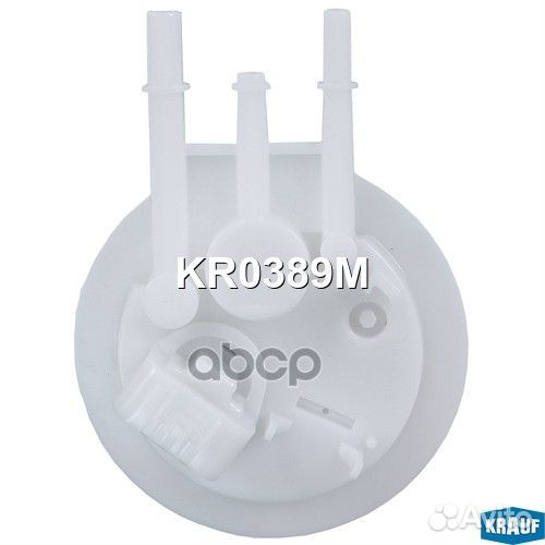 Модуль в сборе с бензонасосом KR0389M KR0389M