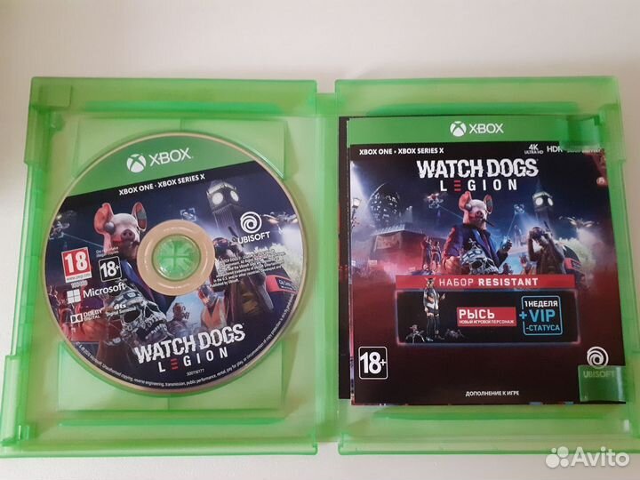 Watch Dogs Legion / Обмен на игры PS4/PS5