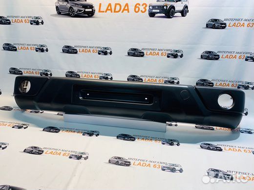 Бампер передний оригинальный (литой) под птф Урбан