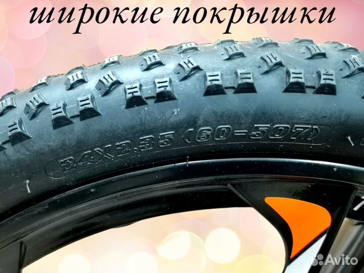 Велосипед на литых дисках 24 дюйма для подростков