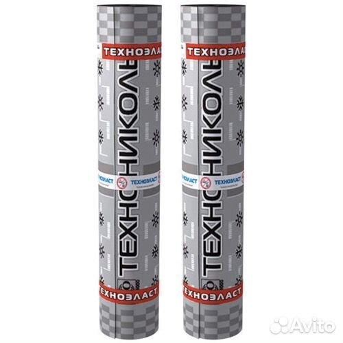 Техноэласт хпп (1*10м) технониколь