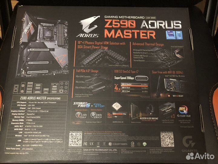 Gigabyte Z590 Aorus Master