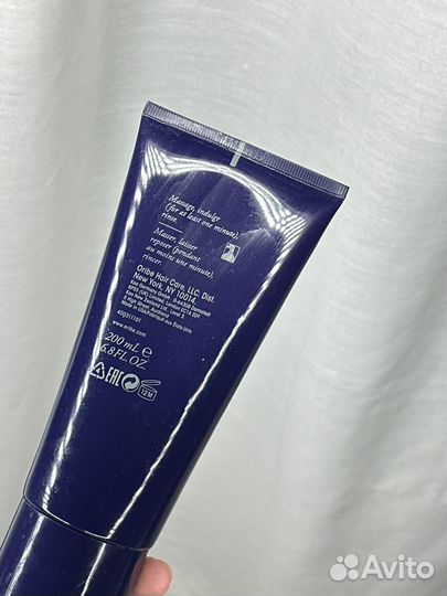 Oribe conditioner for brilliance & shine