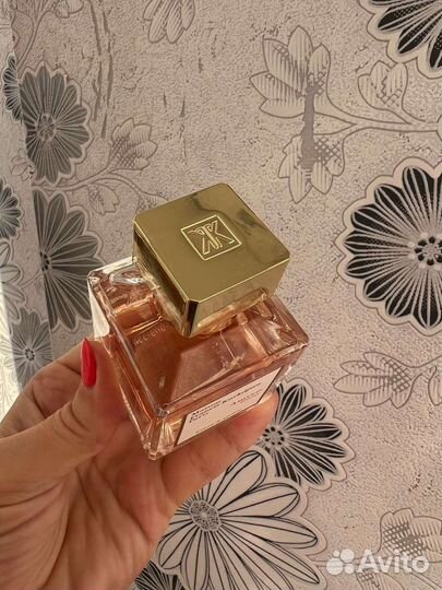 Maison francis kurkdjian amyris