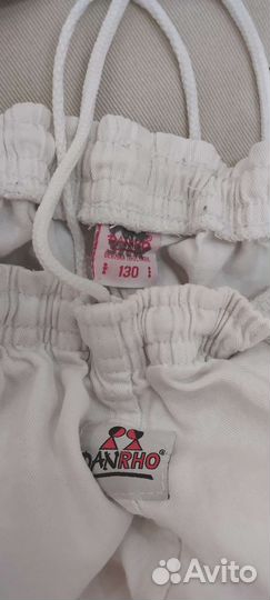 Кимоно для дзюдо