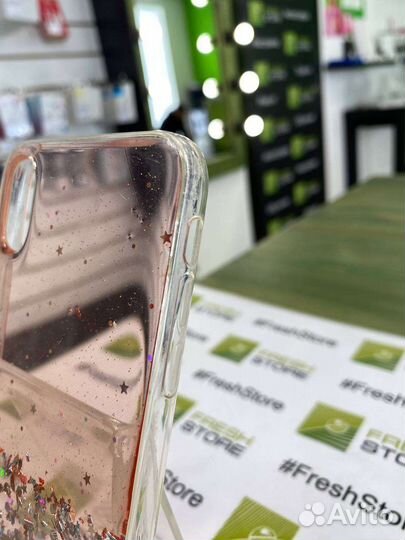 Чехол с блёстками розовый для iPhone X/Xs