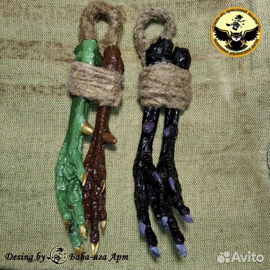 Оберег куриные лапы