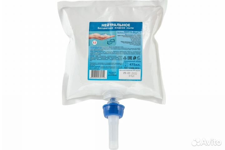 Мыло-пена в картриджах (бесцветное, без отдушки)