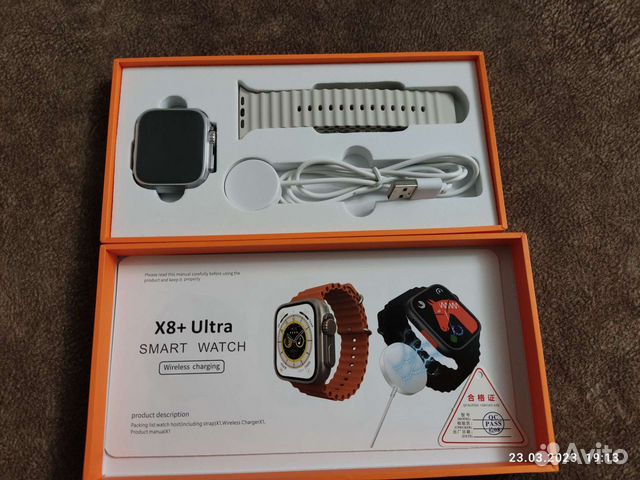 Ultra 8 серии - смарт часы