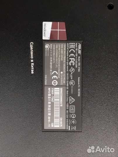 Ноутбук на запчасти