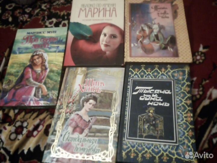 Продам книги бу