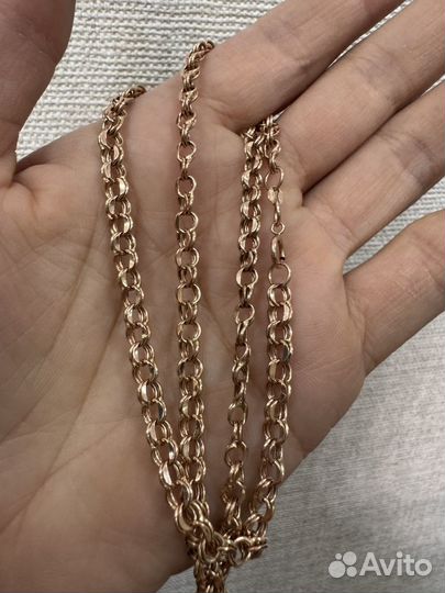 Золотая цепь