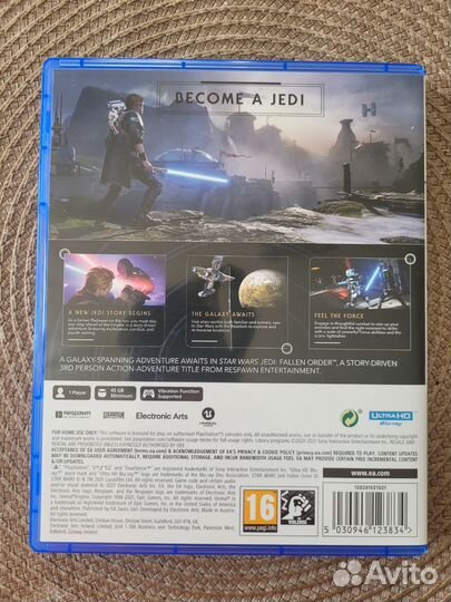 Jedi fallen order ps5