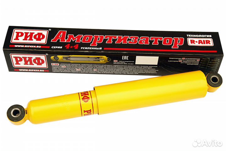 Амортизатор риф Нива Шевроле-Нива