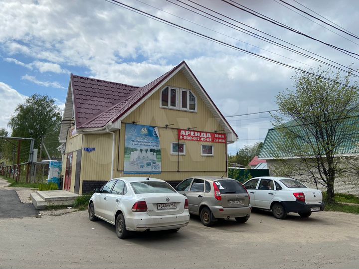 Здание, 133.8 м²