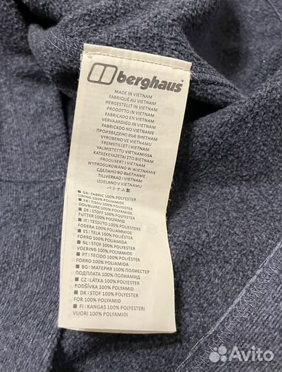 Флисовая кофта Berghaus оригинал