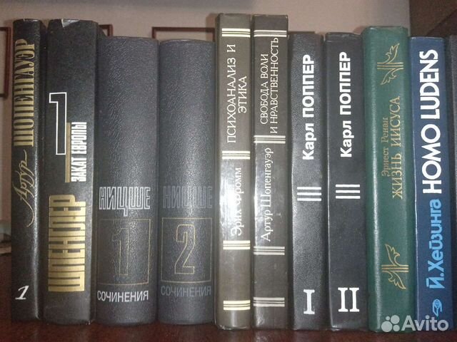 Книги по философии, истории, эстетике