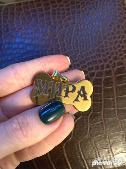 Лазерная гравировка