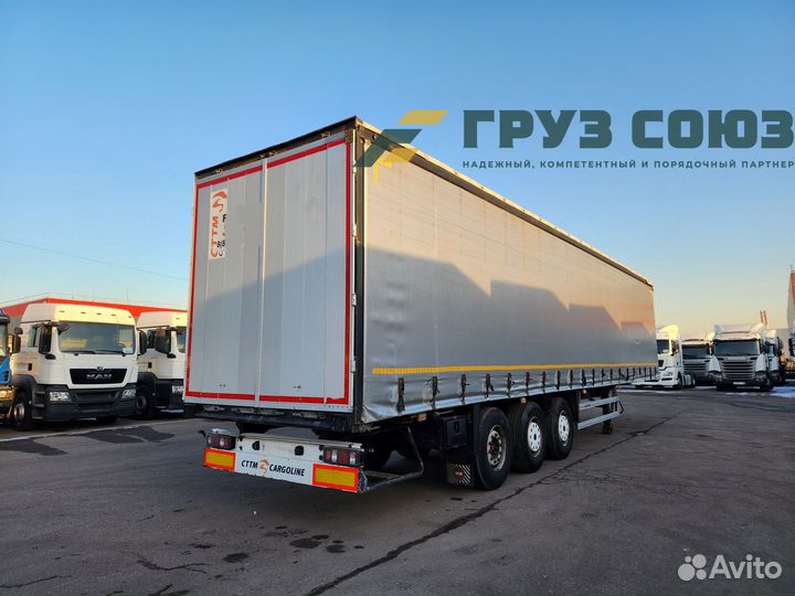 Полуприцеп шторно-бортовой CTTM Cargoline 932200, 2020
