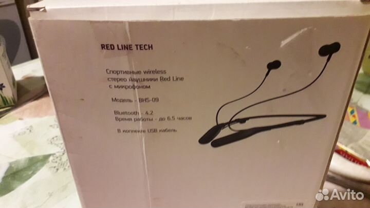 Спортивные стерео наушники