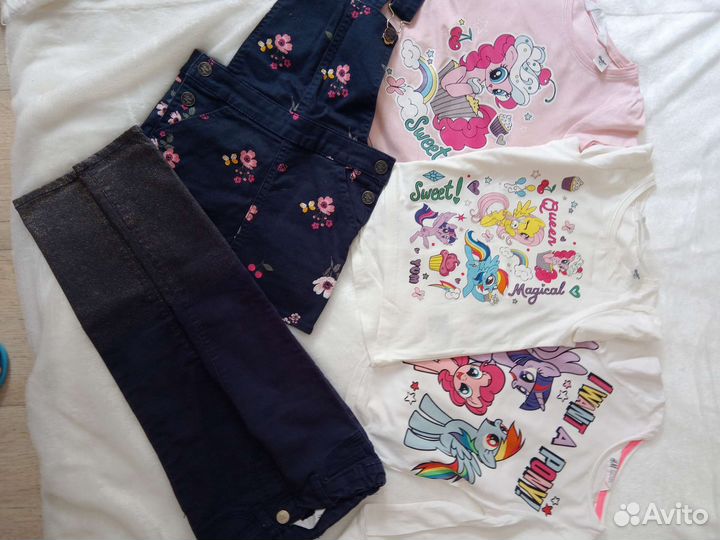 Вещи пакетом