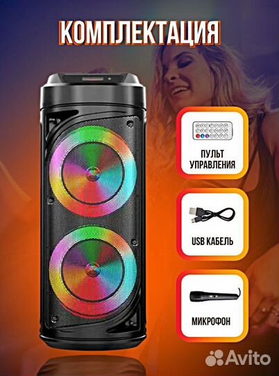 Беспроводная Bluetooth колонка ZQS6212