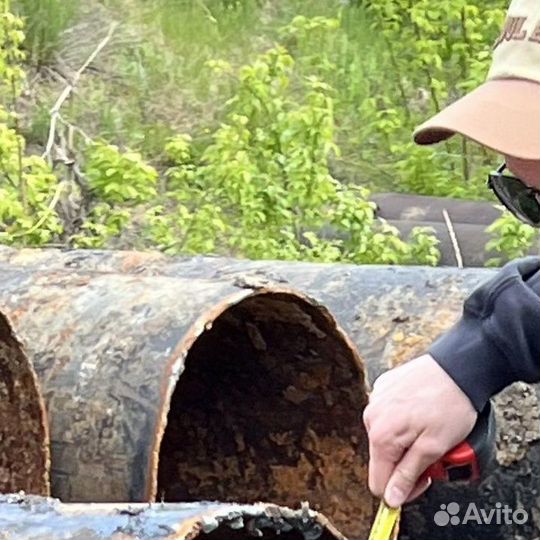 Труба бу 300х20 мм