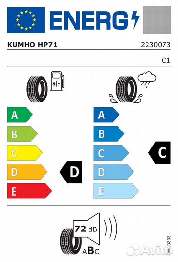 Kumho Crugen HP71 235/45 R19 95H