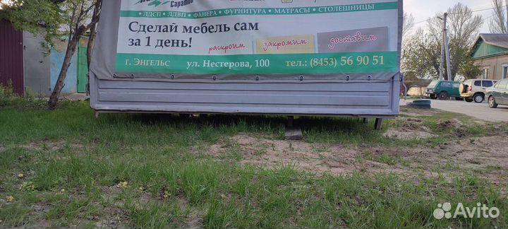 Кузов на газель 3 метра