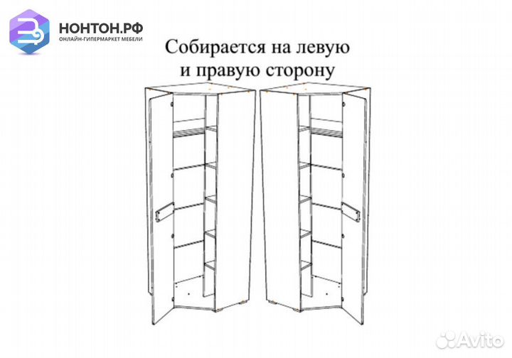 Шкаф Наоми угловой дуб каньон / графит