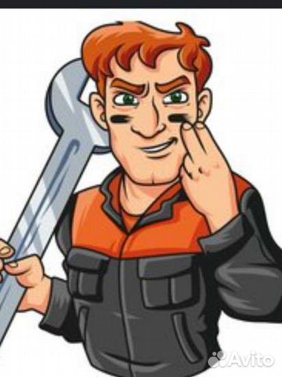 Автослесарь