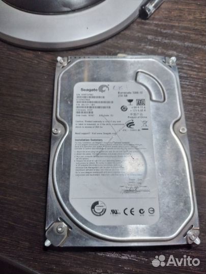 Жёсткий диск на 250 гб