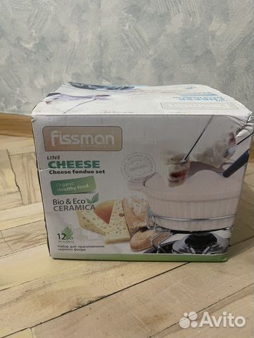 Набор для фондю fissman