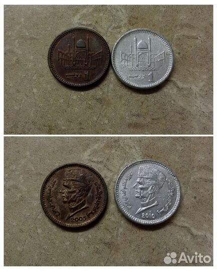 Монеты азиатских стран