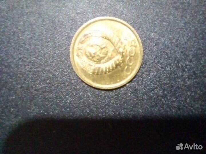 Монеты СССР 1991 г