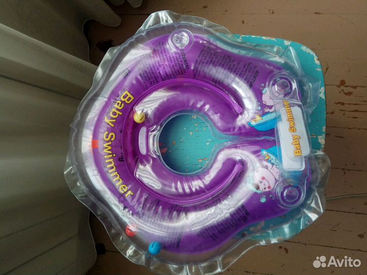 Круг для купания на шею с рождения