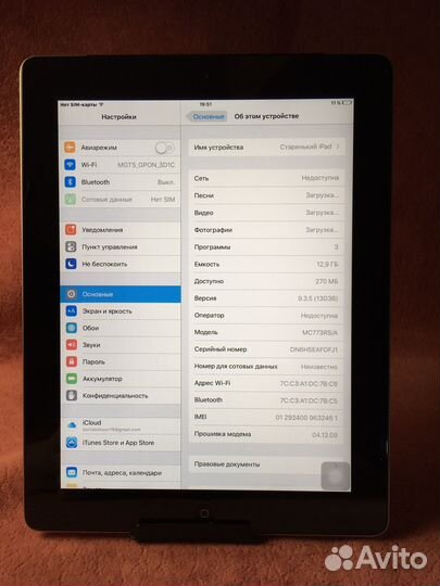 Планшет apple iPad original