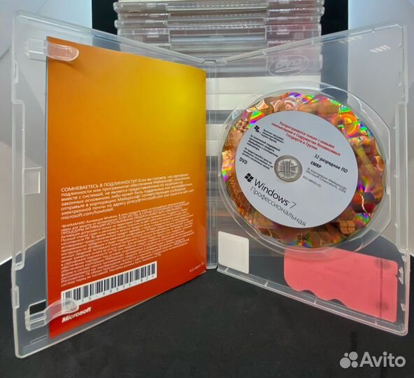 Windows 7 Professional 32 bit OEM