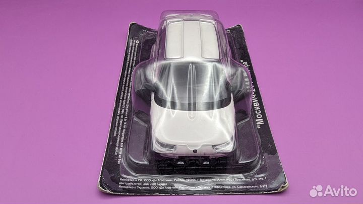 Москвич-2144 Истра (1:43, deAgostini)