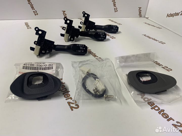 Комплект круиз-контроля Toyota Camry40 2006-2011