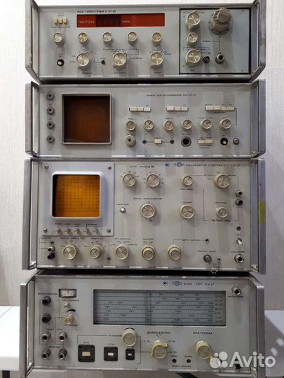 Оценим Частотомер Осциллограф Атск Атс
