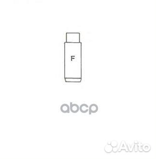 Направл. клапанов 1.4/ 1.6 /1.8 dohc