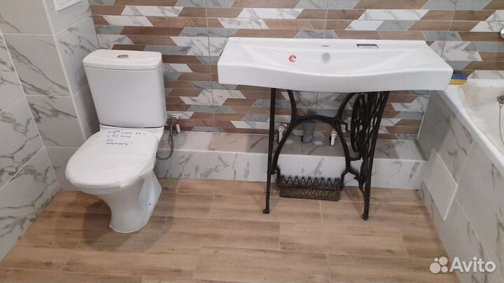 Мастер на час