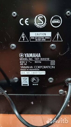 Сабвуфер ямаха