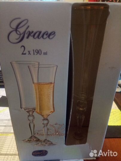 Бокалы для шампанского