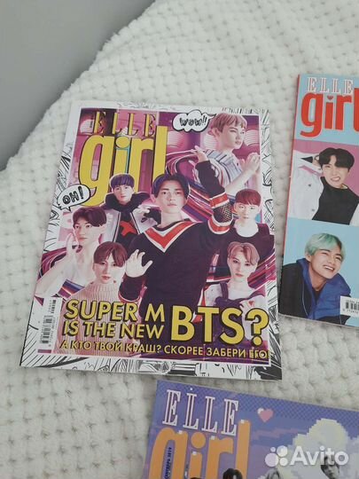 Журналы Elle girl, Marie Claire