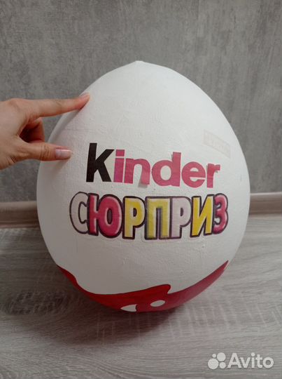 Коробка подарочная для подарков и шаров