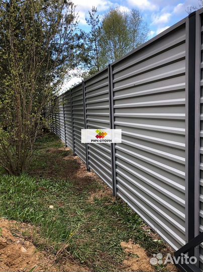 Ворота жалюзи